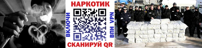 Где можно купить наркотики Малаховка ГАШИШ OMG ссылка Меф Alpha-PVP Каннабис Кокаин