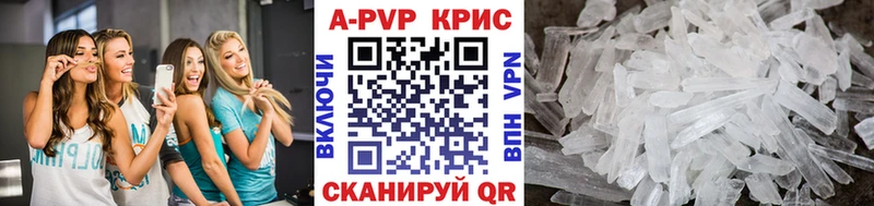 A PVP мука  Малаховка 
