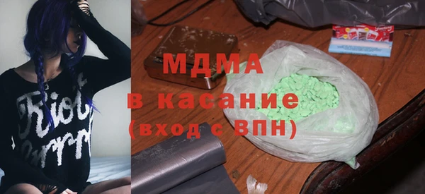 кокаин VHQ Алексеевка