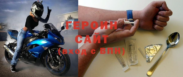 амфетамин Алексин