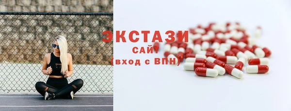 амфетамин Алексин