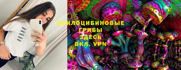 кокаин VHQ Алексеевка