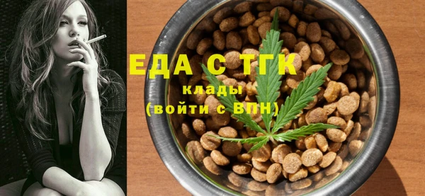 кокаин VHQ Алексеевка
