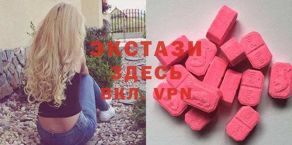 амфетамин Алексин