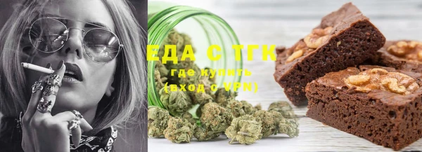 кокаин VHQ Алексеевка