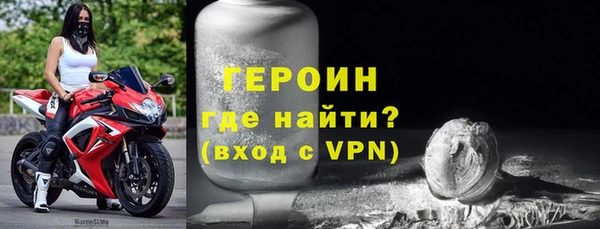 амфетамин Алексин