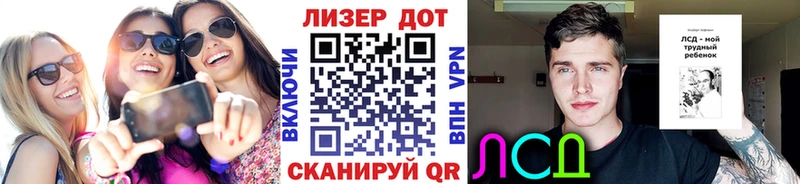Марки NBOMe 1500мкг блэк спрут как войти Малаховка
