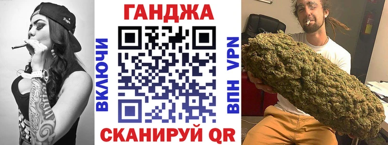 Марихуана OG Kush  Малаховка 